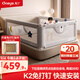 丸丫K2嬰兒床圍欄寶寶防摔護(hù)欄床邊防掉檔板免打孔三面1.5+2+2米