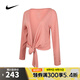耐克（NIKE）【滔搏運(yùn)動(dòng)】2025年女子AS ONE DF RELAXED TOP 長(zhǎng)袖T恤 HV3658-685 L