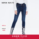 MISS SIXTY磨毛牛仔褲女雙扣復(fù)古磨白深藍(lán)修身鉛筆褲 深藍(lán) 23