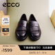 愛步（ECCO）樂福鞋女 25年新款簡約百搭女士單鞋真皮低跟女鞋 都市232853 黑色23285301001 37