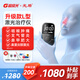 超級光鼻炎激光理療器急性過(guò)敏性鼻炎兒童成人家用咽炎治療儀鼻炎治療儀 鼻炎儀進(jìn)口激光全新升級款