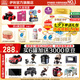 伊利金領(lǐng)冠珍護(hù)1段900g 新國(guó)標(biāo)奶粉 0-6個(gè)月新生嬰兒寶寶 A2奶源HMOs 1段 900g 1罐