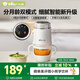 小熊（Bear）嬰兒輔食機(jī) 分月齡打泥神器多功能料理機(jī)絞肉機(jī) 8葉單杯單刀