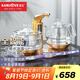 金灶（KAMJOVE）自動(dòng)上水電熱水壺 高硼硅玻璃電茶壺茶臺(tái)燒水壺?zé)蟛枰惑w機(jī)水晶玻璃底座 B8 0.8L