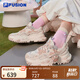 FILA FUSION 斐樂女鞋新款硬糖厚底休閑老爹鞋貓爪掛件運動鞋女 奶白/薄霧灰-GC 36