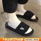 耐克（NIKE）拖鞋 男鞋 25夏新款時尚潮流一字拖涼鞋輕便舒適防滑沙灘拖鞋子男 DQ9624-001/黑色【主推】 40