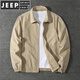 JEEP SPIRIT秋冬男士商務(wù)休閑青年翻領(lǐng)雙層夾克外套男戶(hù)外工裝水洗純棉上衣 卡其色 XL