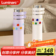 LUMINARC保溫杯水杯大容量316不銹鋼茶水分離戶(hù)外便攜男女士?jì)和Y物-紫色