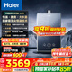 海爾（Haier）【咨詢(xún)客服領(lǐng)補貼】【KN7S】燃氣熱水器天然氣16L零冷水TSI增壓雙循環(huán)恒溫靜音密閉穩燃多點(diǎn)用水 16L 雙循環(huán)零冷水KN7S