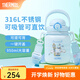 膳魔師（THERMOS）噸噸桶大肚杯316L不銹鋼大容量?jī)和乇呦?jié)教師節(jié)禮物TEMA 大耳狗配杯帶+吸管 950ml