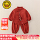 G.DUCKKIDS小黃鴨周歲禮服男寶寶抓周衣服漢服百日宴百天滿月嬰兒套裝春秋季 酒紅色+香囊 90 建議1~2歲【 80-90cm】cm