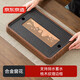京東京造 茶盤(pán)茶托 帶排水仿烏金石胡驀山桃紋中號功夫茶臺儲水單盤(pán)干泡