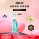 安娜蘇（Anna sui）香水女士淡香水精致少女香七夕情人節(jié)禮物生日禮物送女友閨蜜 【品牌爆款】許愿精靈30ml