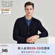 EMZ鄂爾多斯【可機(jī)洗】羊毛衫開衫男士早春v領(lǐng)精紡針織衫毛衣外套 藏青 L 175/92A