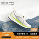 愛(ài)步（ECCO）BIOM 2.2男鞋 夏季緩震運(yùn)動(dòng)跑步鞋 健步830874 白色40