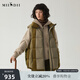 謎底羽絨馬夾女2024冬季新品復(fù)古風(fēng)立領(lǐng)拼接感鴨絨馬甲244MY1662 月桂綠 S