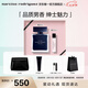 納西索·羅德里格斯（Narciso Rodriguez）for him幕藍(lán)男士淡香水50ml禮盒納西素持久木質(zhì)香水七夕禮物