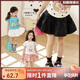 LUSON小O寶Okids童裝 寶寶花苞半裙女蝴蝶結2025夏季新款公主女童短裙