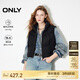 ONLY 2024冬季潮流百搭90%白鴨絨保暖馬甲羽絨服女|124452002