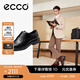 愛(ài)步（ECCO）七夕禮物皮鞋男 布洛克雕花德比鞋男鞋英倫商務(wù)鞋 都市倫敦525614 黑色52561411001 43 建議拍大一碼