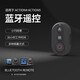 邁得旺大疆DJI Action5pro/4影石Insta360 X5/GO3S/X4/X3無線藍(lán)牙遙控器運(yùn)動相機(jī)無線藍(lán)牙遙控器配件 Action5pro/4無線藍(lán)牙遙控器