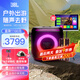 JBLPartybox Encore 2音樂(lè )戰將歡唱版2代藍牙音箱 戶(hù)外便攜 家庭KTV音箱套裝 露營(yíng)音響 教師節禮物 【頂配套裝】歡唱版2代+16寸點(diǎn)歌機