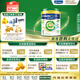 美素佳兒（Friso） 皇家有機(jī)系列港版1段 (0-6個(gè)月) 嬰幼兒配方奶粉800g/罐