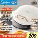 美的（Midea）電餅鐺家庭用雙面加熱上下盤可拆洗煎餅鐺煎烤機(jī)烙餅鍋早餐機(jī)加深烤盤大火力大尺寸電餅檔JKC3078