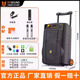 貝德音響B(tài)D-H1068B戶外廣場舞K歌大功率演出音箱拉桿便攜式音響 【10寸】H1068B+2無線話筒