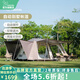 vidalido維達利多戶(hù)外露營(yíng)別墅帳篷兩室一廳雙層防雨防曬超大自動(dòng)家庭帳篷 棕色大號別墅帳|鈦銀涂層
