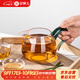 金鑲玉 玻璃公道杯分茶器配件加厚玻璃耐熱透明 高硼硅湖綠矮款公杯