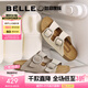 百麗（Belle）周雨彤同款QQ吐司1代升級(jí)款勃肯鞋女沙灘拖鞋D6B1DBT5預(yù)售 灰色 （1代升級(jí)版） 37