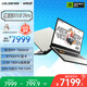 COLORFIRE MEOW 橘寶R16 Pro 七彩虹16英寸銳龍R9游戲筆記本電腦 (R9-7845HX 16G 1T RTX5070 2.5K 180Hz）