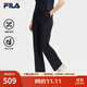 FILA 斐樂(lè )官方女士針織長(cháng)褲2025夏季新款時(shí)尚簡(jiǎn)約基礎休閑喇叭褲 傳奇藍-NV L