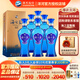 洋河【官方授權】海之藍 42度 綿柔型白酒 （新老包裝隨機發(fā)貨） 42度 520mL 6瓶 整箱裝