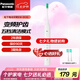 松下（Panasonic）電動(dòng)牙刷男士女士專用  聲波震動(dòng)電動(dòng)牙刷 情侶生日禮物七夕禮物送男女友DC01 EW-DC01-W（簡(jiǎn)潔白）