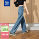 唐獅（TonLion）2025女牛仔褲高腰寬松闊腿褲百搭復(fù)古褲 復(fù)古藍(lán)/二批 28