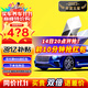 瑞盾（RUIDUN）汽車(chē)貼膜 車(chē)膜 汽車(chē)膜隔熱防爆防曬太陽(yáng)膜前擋風(fēng)玻璃膜黑色隱私膜 RD70冰藍前擋+RD30幻影黑側后 全車(chē)膜都有