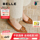 百麗（Belle）七夕禮物舒適優(yōu)雅單鞋女25春新商場款真皮氣質(zhì)高跟鞋D3N1DAQ5 棕色 37 (235mm)