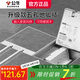 公牛（BULL）地插座隱形嵌入式超薄不銹鋼純平地插網(wǎng)絡(luò)隱藏式暗盒插座面板 預(yù)埋電源地腳插座 【預(yù)埋款帶底盒】五孔插座 官方正品，防生銹地插
