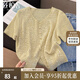 絲柏舍V領(lǐng)針織衫2025夏裝新款女裝時尚氣質(zhì)短袖亮片短款上衣