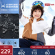 Levi's【防潑水加絨】李維斯兒童男女童風(fēng)衣冬季童裝外套棉服上衣 煙草棕 150 /72 【建議身高140-152cm】