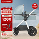 FORBABY嬰兒推車(chē)嬰兒車(chē)可坐可躺 高景觀雙向兒童推車(chē)新生兒可用 智利松石青【限時(shí)直降】