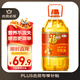 福臨門 食用油 濃香壓榨一級 花生油4L 中糧出品 新老包裝隨機發(fā)貨