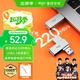 愛(ài)國者（aigo）U盤(pán)USB3.2 金屬旋轉U330 高速傳輸 原廠(chǎng)TLC顆粒 時(shí)尚定制u盤(pán) 大容量商務(wù)學(xué)生辦公車(chē)載投標電腦優(yōu)盤(pán) 128G【新升級讀200MB/s】