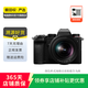 索尼 奧林巴斯 賓得 富士 佳能（Canon）尼康（Nikon）松下 索尼 二手微單相機(jī)單機(jī)身 尼康(Nikon)