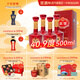 宣酒8年貨送禮小窖釀造40.9度500mL濃芝兼香型國產(chǎn)白酒安徽名酒父親節(jié) 40.9度 500mL 4瓶