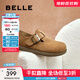 百麗（Belle）厚底勃肯鞋女款毛毛雪地短靴棉鞋子D4W1DAM5 棕色-單里 37 (235mm)