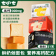七小七山藥養(yǎng)養(yǎng)小吐司牛奶+南瓜芝麻香蕉+蛋黃肉松口味540g 源頭直發(fā)