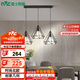 雷士（NVC）led餐廳吊燈具餐桌燈飾北歐簡(jiǎn)約可調(diào)節(jié)臥室吧臺(tái)創(chuàng)意幾何3頭帶光源